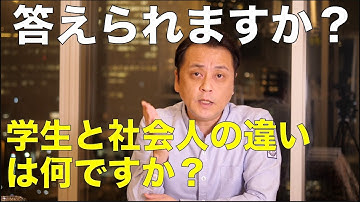 学生気分 Youtube 学生気分 Youtube