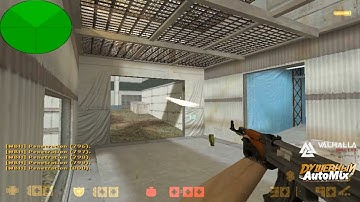 de cache   прострел плента А с респа СТ