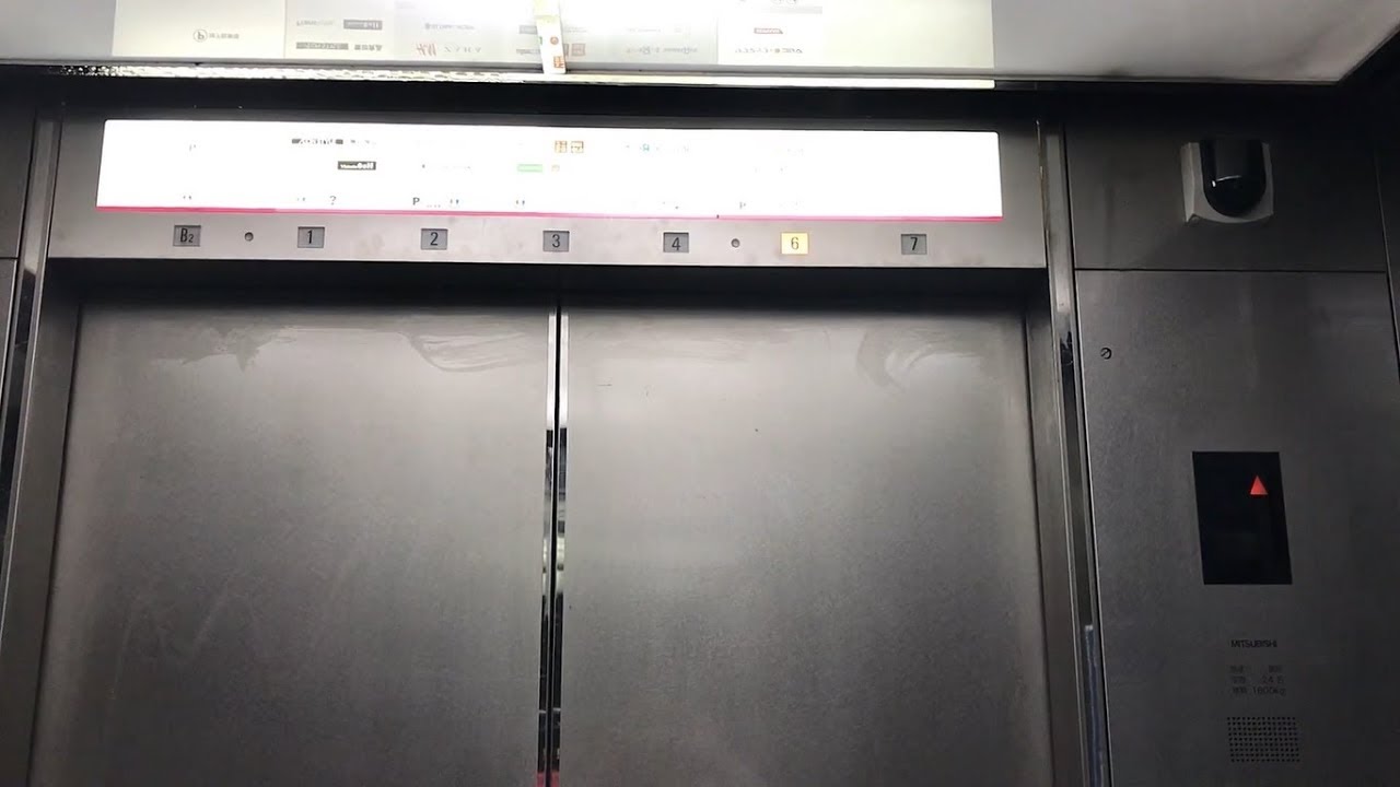 【夜撮影】 神戸ハーバーランドumieの東エレベーター