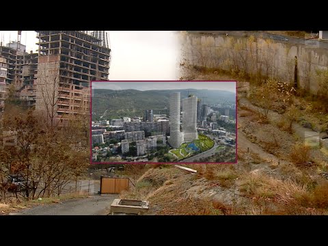 ვერეს ხეობაში სამი ცათამბჯენის მშენებლობა იგეგმება