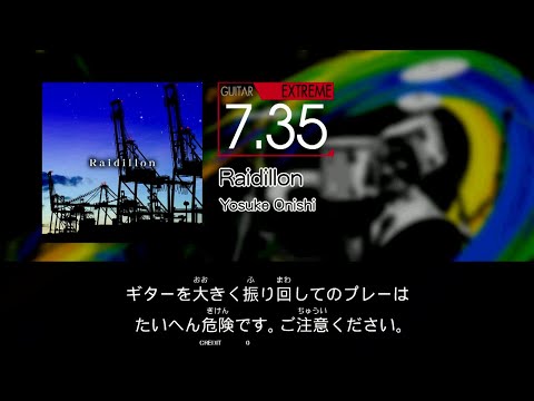 【GITADORA】 Raidillon [Extreme-G]