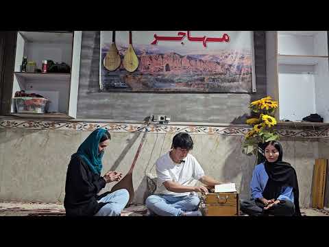 فدای چشم نمناک است شوم یار با اجرا سمیع ساحل