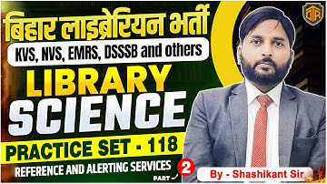 Bihar Librarian 2025 | Library Science MCQ | Important Mix Question | The Officer’s Academy #library