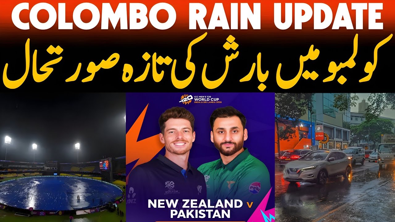 Colombo Weather Update today live for Pakistan Vs New Zealand Match