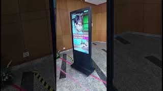 Digital standee installed at epfo office greater noida #epfo #gnda #displays #digitalsignage