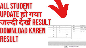 BTEUP result update TODAY OFFICIAL NOTIFICATION VIEW RESULT#bteup_news#polytechnic_latest_news#UPBTE