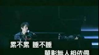 Video thumbnail of "周杰倫Jay - 世界末日"