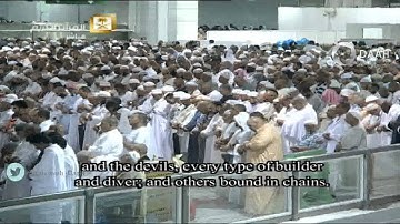 صلاة التراويح للشيخ حسن بخاري من المسجد الحرام ليلة22 رمضان 1436 (الصافات139-الزمر31)تلاوة