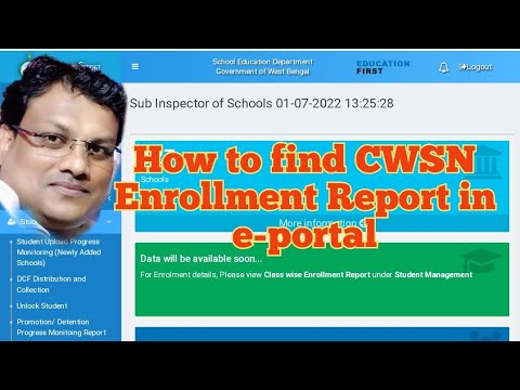 How to find CWSN Enrollment in e-portal #saibal