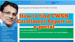 How to find CWSN Enrollment in e-portal #saibal screenshot 4