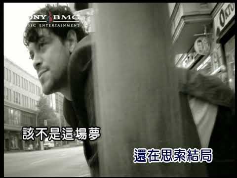 雷光夏 黑暗之光 (Official Video Karaoke)