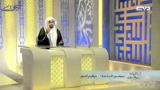 خواتيــم سورة آل عمران ـ الشيخ صالح المغامسي