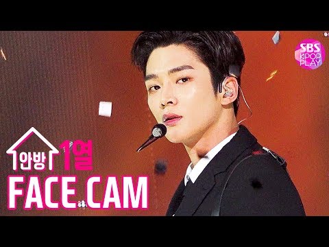 [페이스캠4K] SF9 로운 &amp;#39;<strong>Good</strong> <strong>Guy</strong>&amp;#39; (SF9 ROWOON FaceCam)│@SBS Inkigayo_2020.1.19
