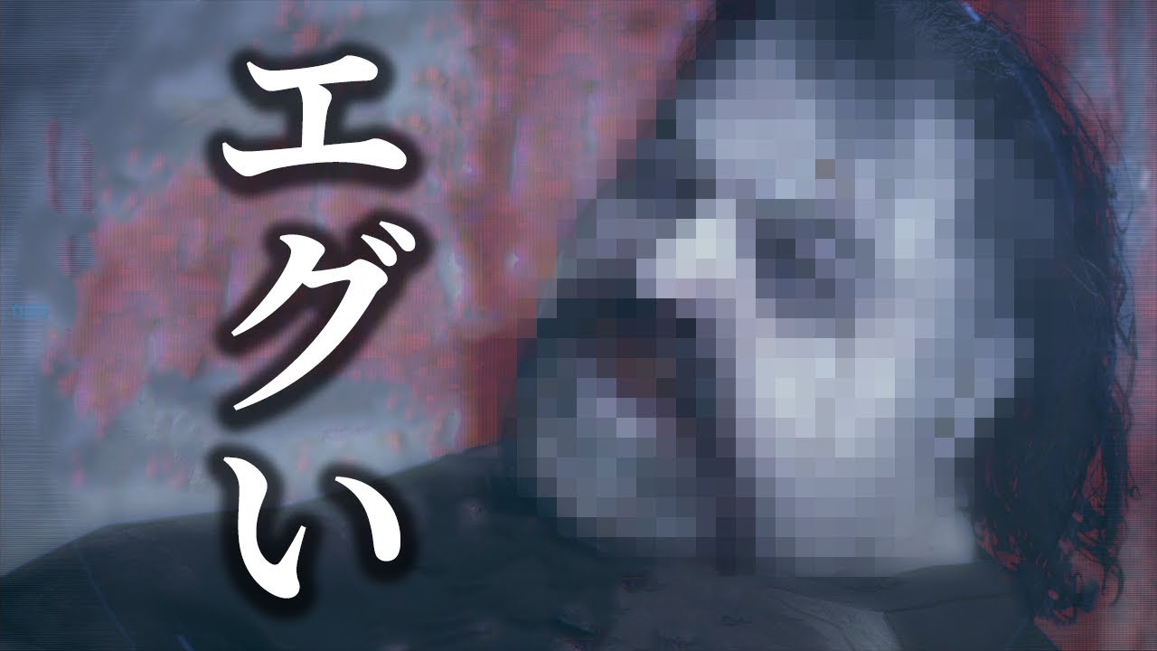 【デトロイト #6】今回の事件もかなりエグい【Detroit: Become Human】