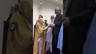 Peshawar Board Topper Taking Prize In Burka