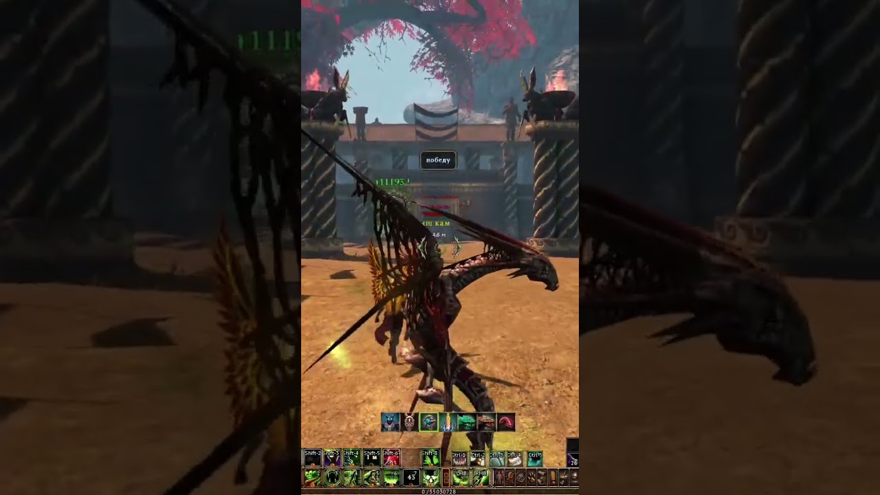 Пощады не будет) 