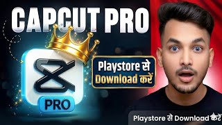 CapCut Download Kaise Kare 2026 |How To Download CapCut From Playstore Direct Link | 100% Working