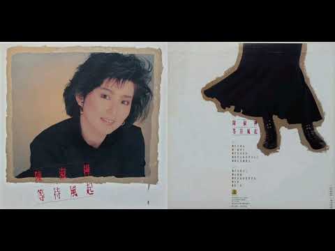 像我這樣的單身女子