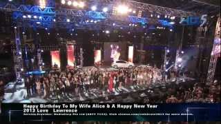 M5Niac - Closing Celebration 2013 At Marina Bay 2012.12.31