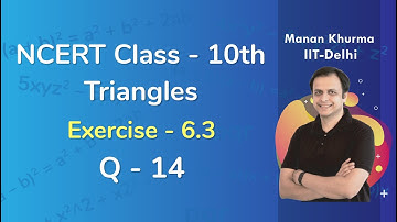 Class 10 Chapter 6 Ex 6.3 Q 14 Triangles  Maths NCERT CBSE