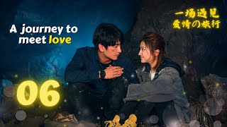 💕【ENG SUB】A Journey to Meet Love EP06  |  A Thrilling Tale of Undercover Love #chenxiao #jingtian