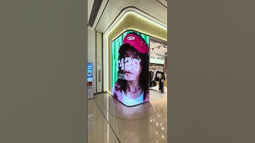 More Than Plane  #hscled #leddisplay #ledscreendisplay #ledscreens #flexibleledscreen #flexibleled