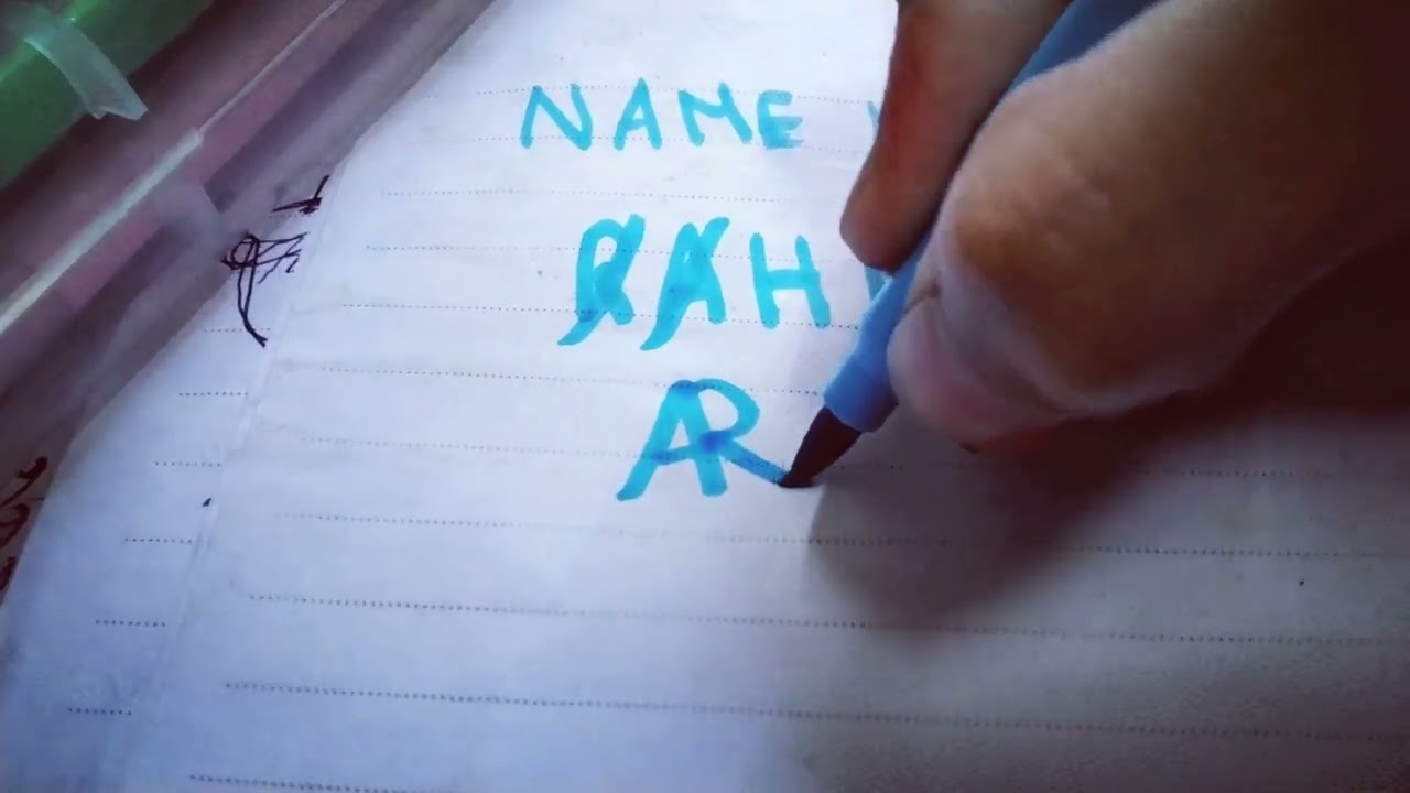 Name Rahul logo