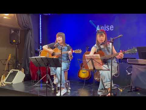 なっつ＆まぁ ♪︎楓♪︎  Anise オープンマイク 3th  2023・9・10
