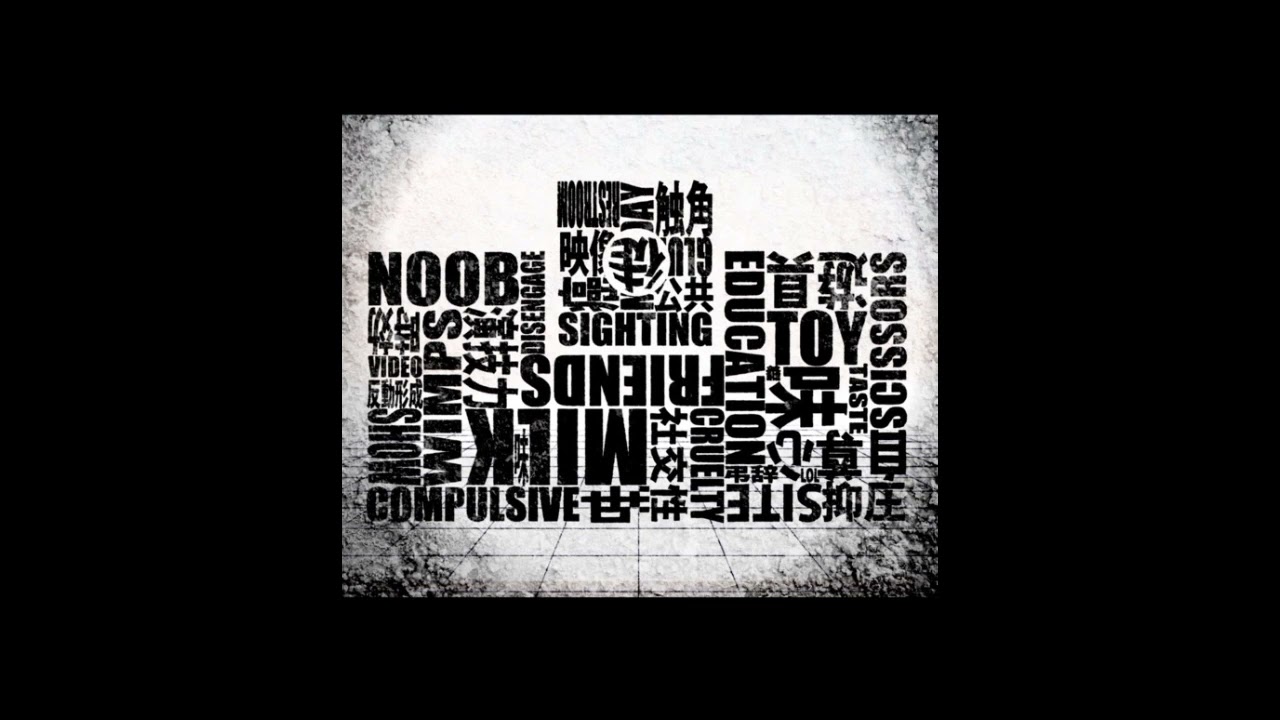 the taste of cockroach || maretu || nightcore / sped up