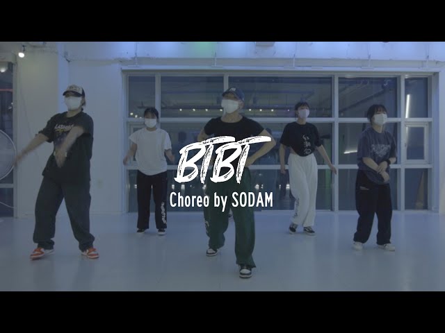 [동탄댄스학원] 동탄이지댄스 ㅣ SODAM CHOREOGRAPHY CLASS l B.I 비아이 - BTBT (Feat. DeVita)