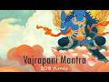 Very Very Powerful Mantra | People Heal from Negative Energy When They Hear This | Om Vajrapani Hum