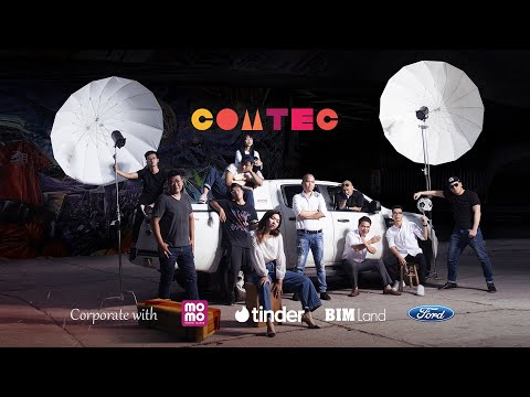 Giới thiệu Comtec Production | COMTEC BRANDING VIDEO