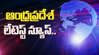 తెల్లారితే చంద్రబాబు మీద పడి ఏడ్చే కొమ్మినేని కి దవడ పగిలే న్యూస్ అందింది