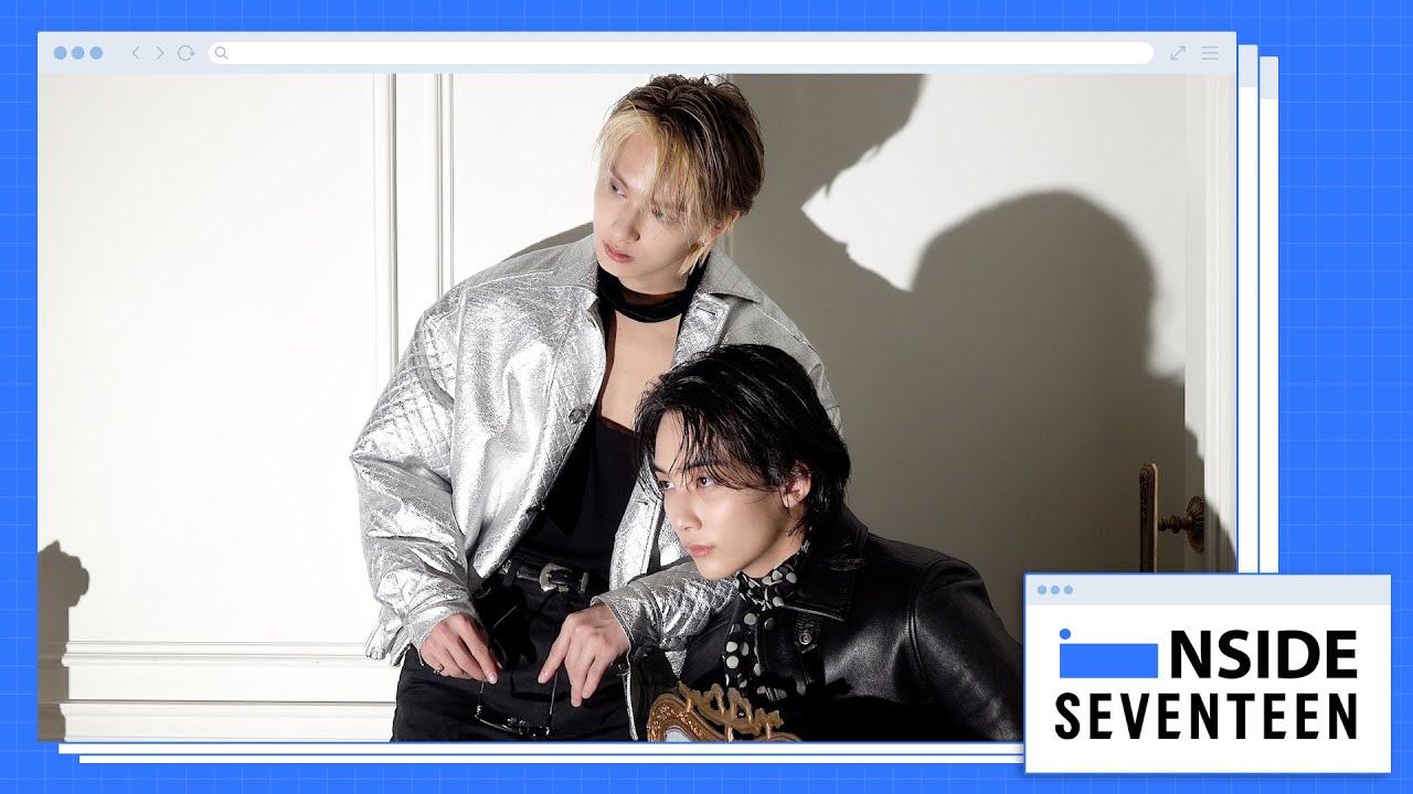 [INSIDE SEVENTEEN] 정한, 준 ‘ELLE’ 촬영 비하인드 (JEONGHAN & JUN's ELLE Photoshoot Sketch)