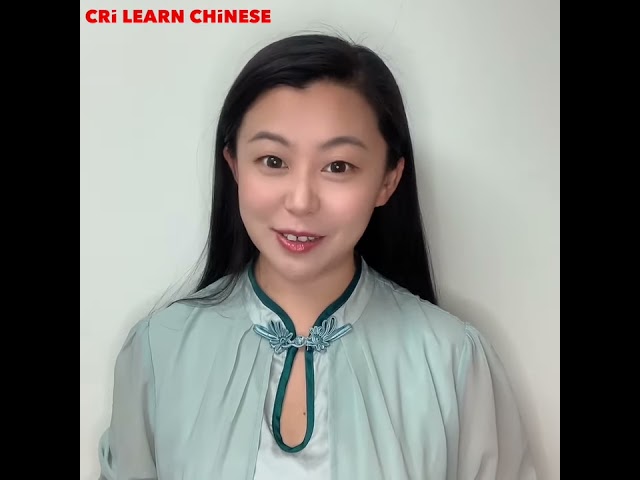 Learn Chinese in 1 min: How to say "question/problem" in Chinese