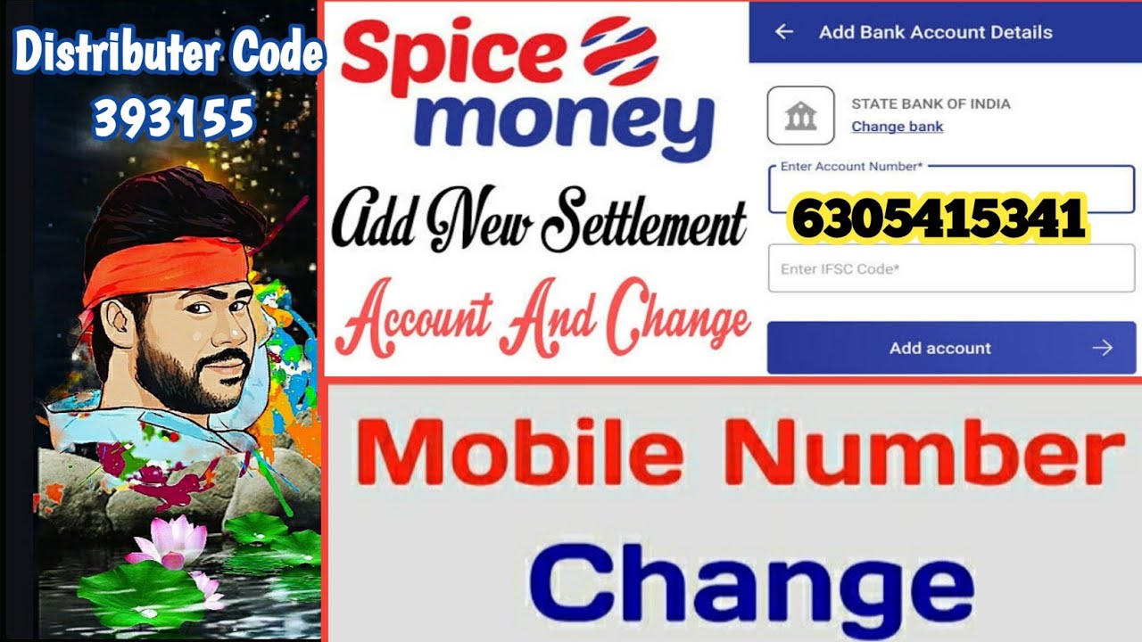 #SpiceMoney