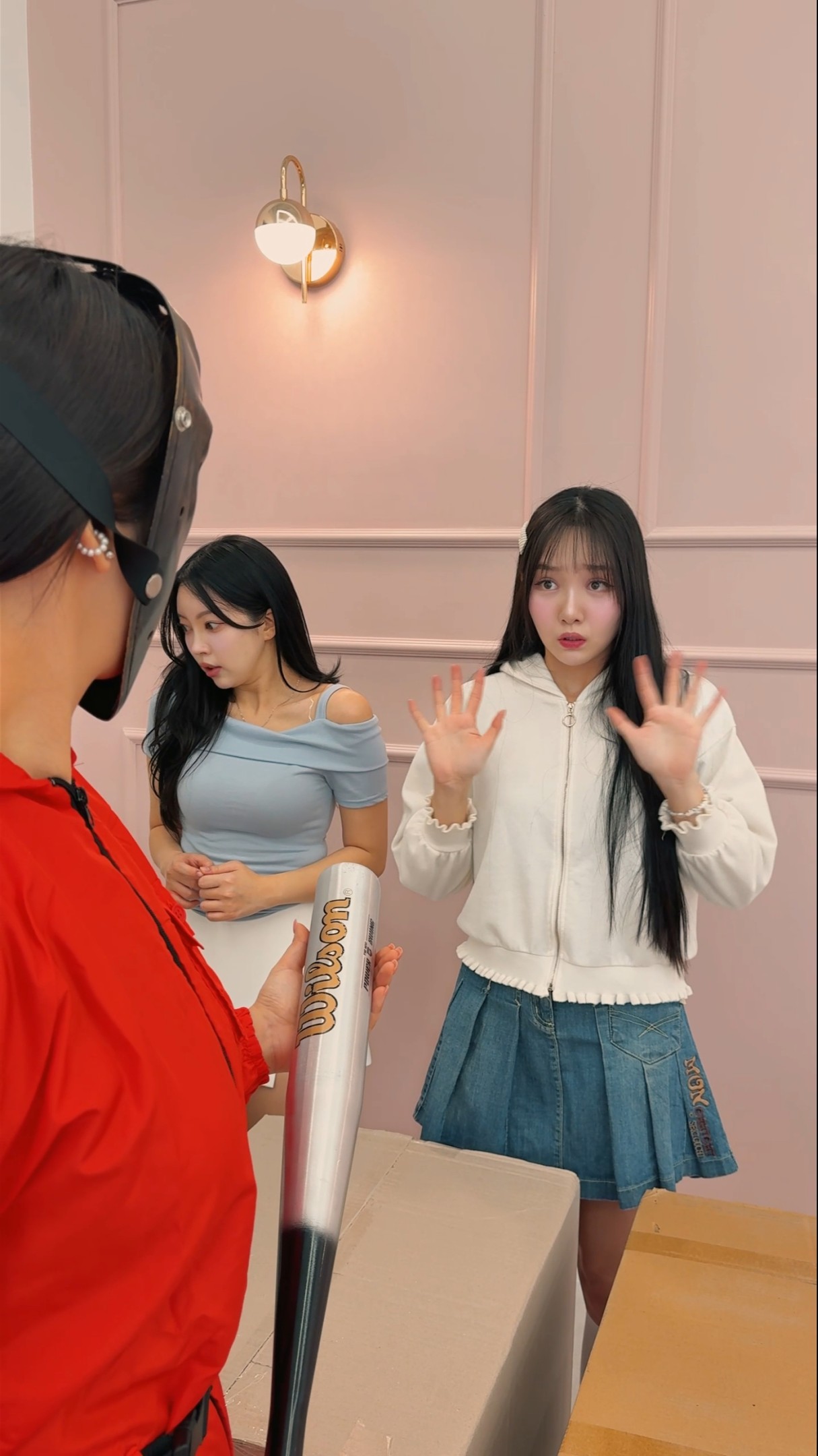 숨겨주세요