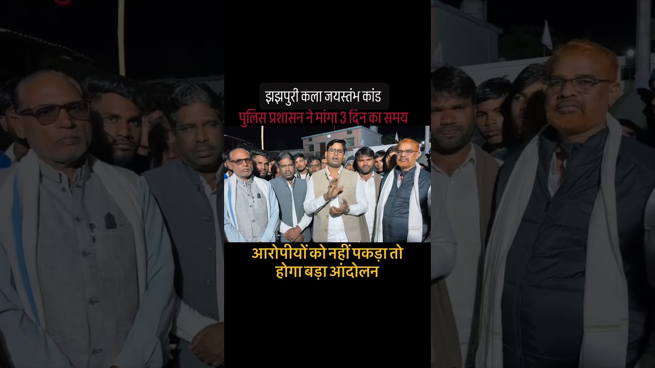 जय सतनाम साथियो जैसा कि आप सब को पता है कि कुछ असामाजिक तत्वों के जैतखाम् को जलाने कि कोशिश कि गयी ह