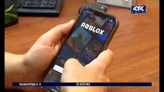 Download Lagu Влиянием платформы Roblox на детей обеспокоены в Мажилисе MP3