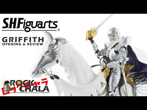 ベルセルク SHFiguarts Griffith - Berserk Berserk S.H.Figuarts Griffith (Hawk of Light) Action Figure
