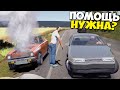 ТУРБИНА Убила МОТОР! | МНОГО ДУНУЛ - My Summer Car MODS