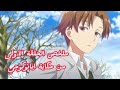 ملخص الحلقة الأول1 من انمي ايانوكوجي   أحداث رائعة ومشوقة جداا اكتب رأيك بالكومنت