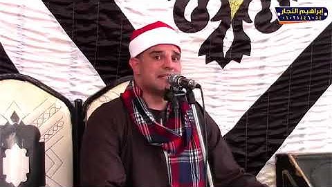 مقطع من سورة النمل  السبت  16 / 8 / 2025  القارئ محمد علي السلاموني