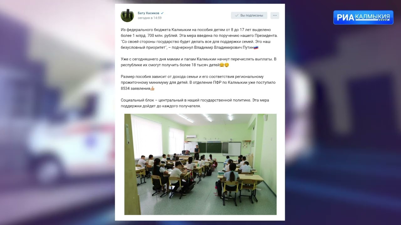 Социальный блок – центральный в нашей государственной политике