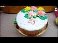 Торт на день рождения, украшен БЗК