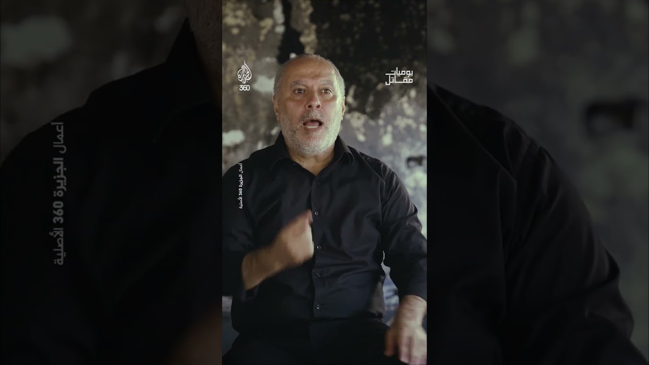 للمقاومة والنضال أوجه عديدة..