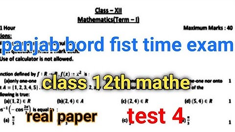 PSEB bord class 12th mathe 10 november  2021 revijan test wekali term solution //  mathe real paper
