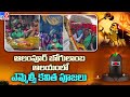 BRS MLC Kavitha visits Jogulamba temple, offers prayers