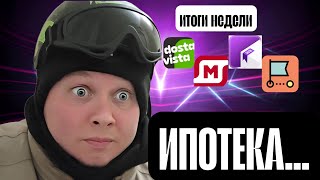 :   ,  ,  ,   12    , WB, X5, .