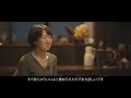 「料理好きの奥様が家族とつながる　キッチン主体の理想の住まい」 ― LP GAS STYLE　vol.04